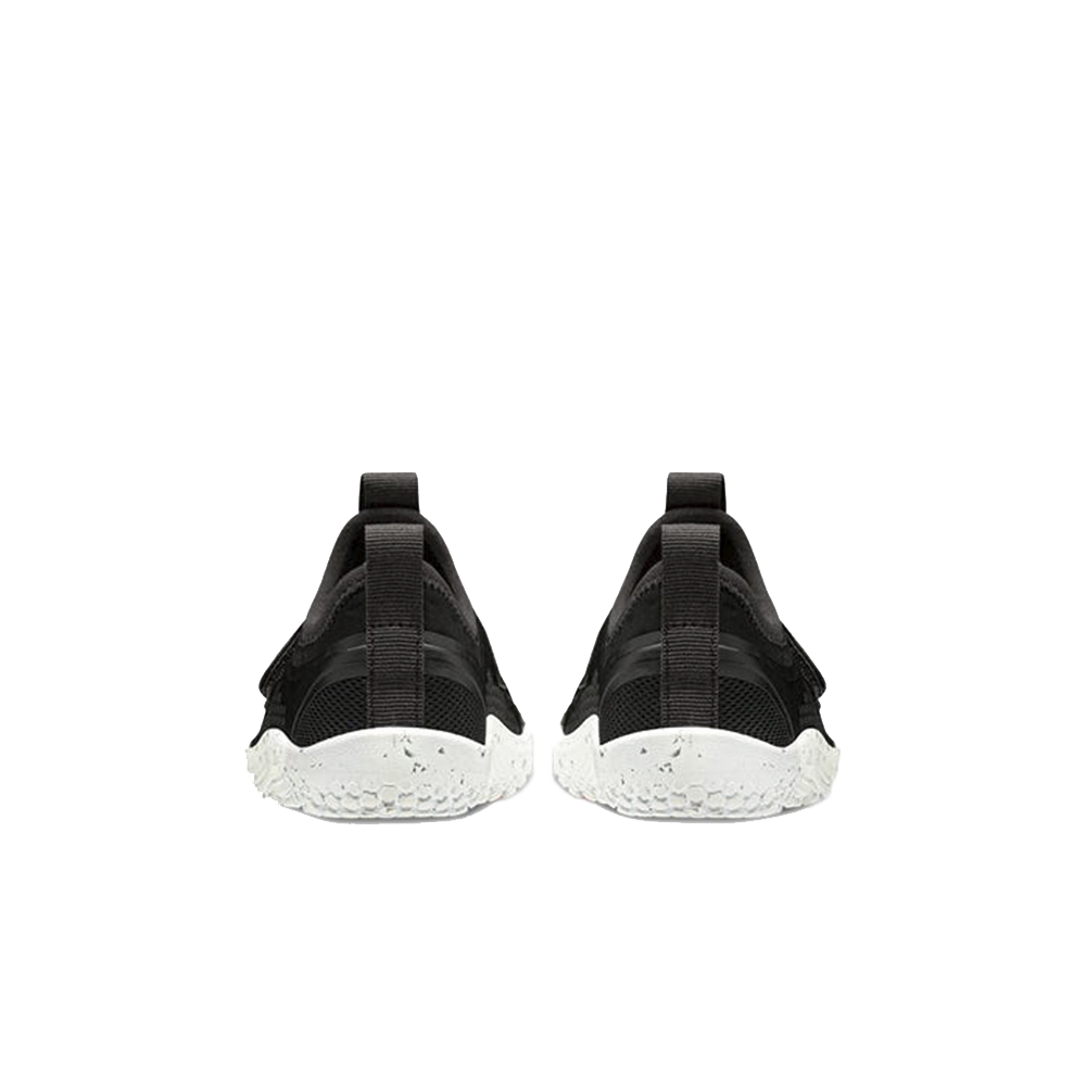 Vivobarefoot Primus Sport II Kids Obsidian